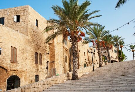 Óváros (Jaffa)