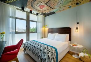 Hotel 75 by Prima Hotels****
